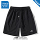 Jeanswest ice silk quick-drying shorts for men and women in summer