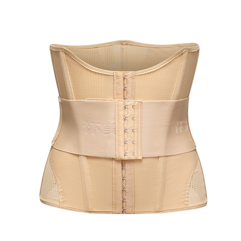 怀美腰腹环吸收腹束腰带折角腰双C腰抽脂产后吸脂术后腰封腰夹,淘宝优惠券,粉丝福利购,淘宝优惠卷