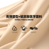 怀美 После увеличения груди протез фиксированный грудный грудь поддержал женскую полосу груди с парой ремня груда, грудастые тела скульптуры корсета