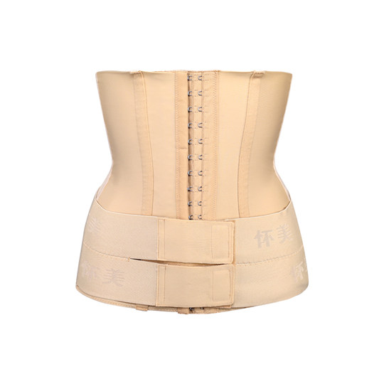 怀美一期腰腹环吸抽脂术后塑形收腹带吸脂专用上半身束腰腰封腰夹