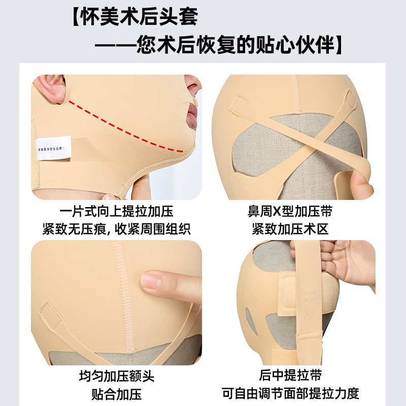 图4