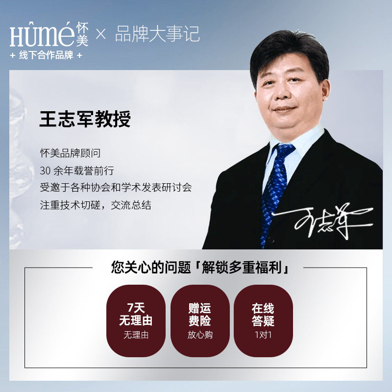 怀美腰腹环吸收腹束腰带折角腰双C腰抽脂产后吸脂术后腰封腰夹,淘宝优惠券,粉丝福利购,淘宝优惠卷