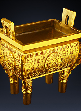 铜鼎摆件四方鼎纯铜司母戊鼎香炉