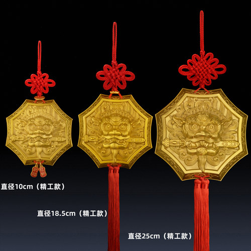 狮咬剑挂件纯铜铜狮子八卦镜虎头门神睚眦吞口兽海神门符大门尖角 - 图3