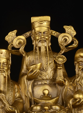 纯铜福禄寿三仙三星聚宝盆