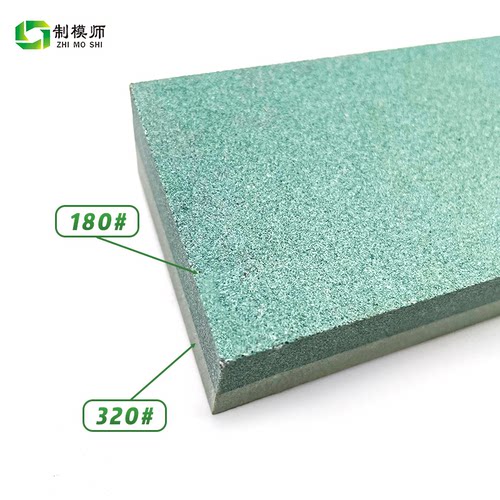 金石精磨大油石双面油石条200*50*25绿碳化硅油石模具磨刀红刚玉 - 图2