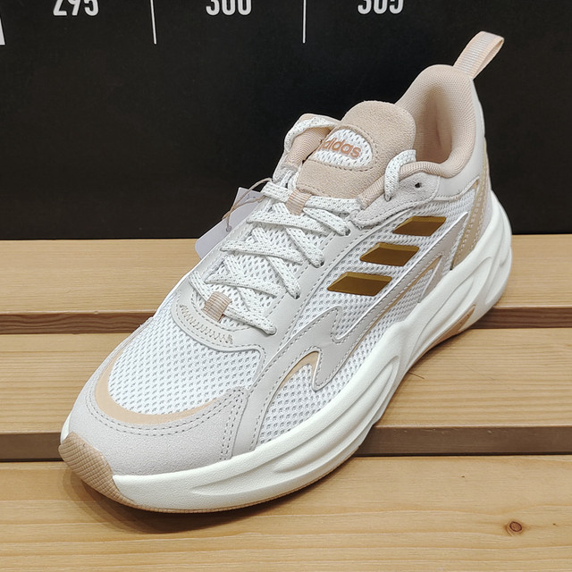 adidas shock absorbing shoes