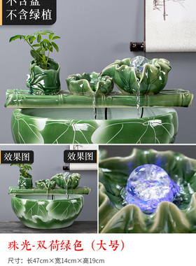 自动循环增氧养鱼盆瀑布加湿摆件