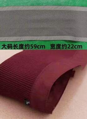 磁吸防脏假领子男女通棉衣羽绒服防脏领子方便升级款全包领