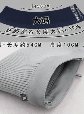 可拆卸羽绒服领子防脏护领假领子女百搭黑色针织螺纹秋冬加厚