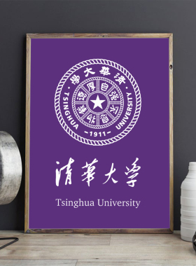 2022新款装饰画ivexes简约可定制