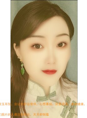 鸿运翡翠原创玉女纯银显气质