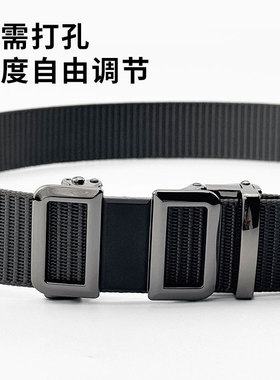 男士腰带合金自动扣韩版青年皮带