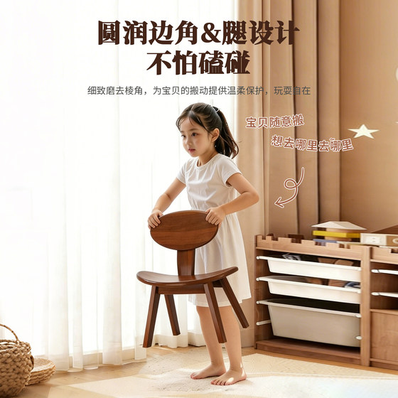 Solid wood children's small bench and shoe changing stool are strong and durable