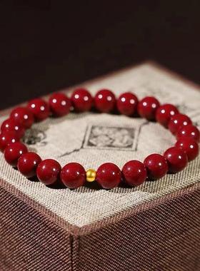 紫金砂朱砂手链朱砂手串男女情侣礼物4MM朱砂手链