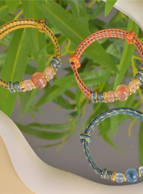 蓝色糖心玛瑙转运珠手链敦煌配色手工编绳潮汐蓝手绳八股编织情侣