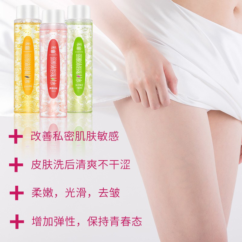 采幽私处花瓣水弱酸型私密护理液 cayo采幽私处洗液