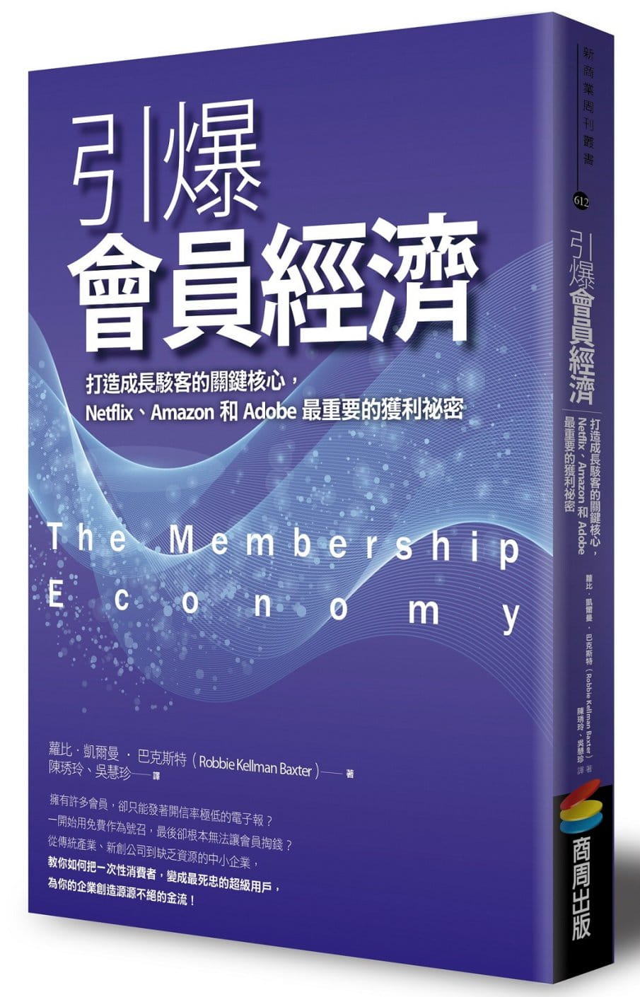 Amazon书籍 新人首单立减十元 21年7月 淘宝海外