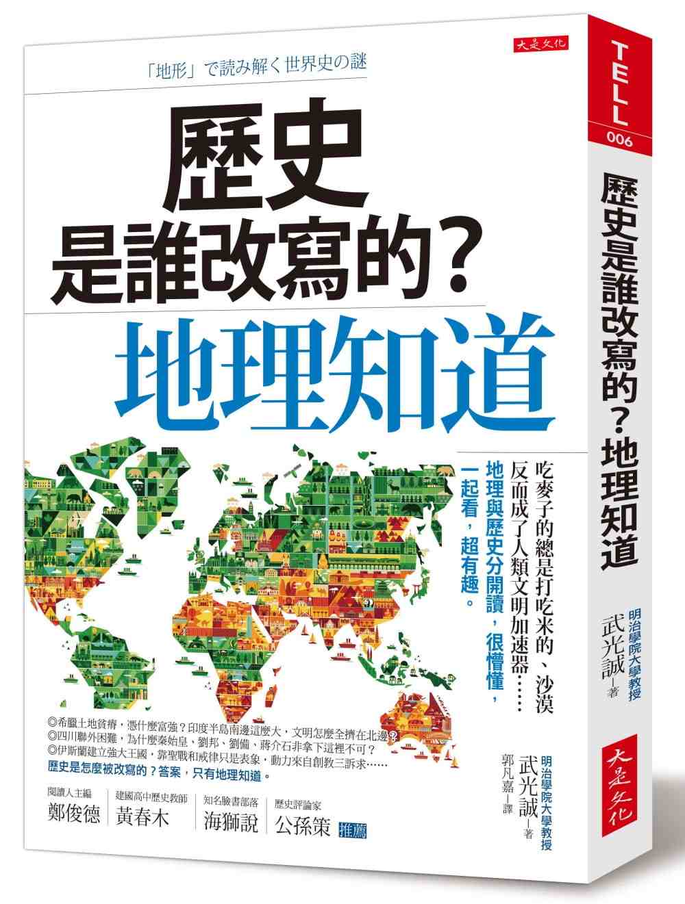 人了 新人首单立减十元 21年7月 淘宝海外