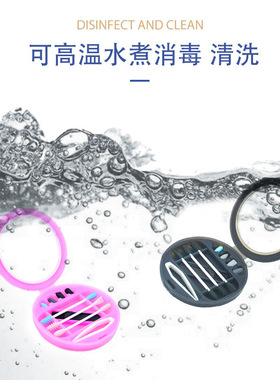 硅胶双头镜子化妆棉签可重复使用