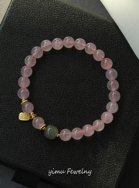 女款粉水晶福牌和田玉手串粉色