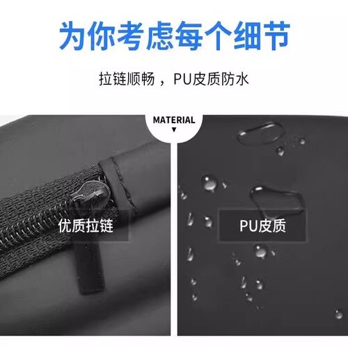 鼠标收纳包适用ATK烈空X1大师星闪版 U2ultra F1探索版promax 蜻蜓A9plus鼠标盒硬壳保护 - 图0