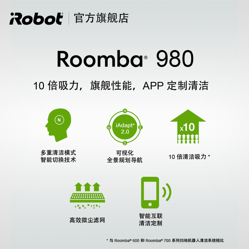 <a href='http://www.trnjm.com/wenda/136064795588482595.php' target='_bank'>优缺点爆料测评科沃斯dv35和t5max有没有区别？哪个好？用户吐槽爆料</a>哪个好？有啥区别？