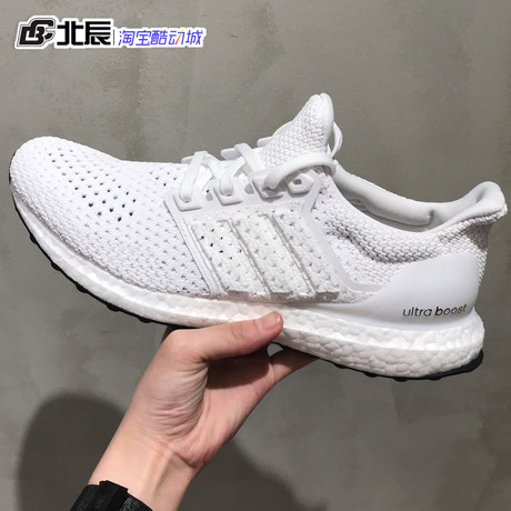 ultra boost casual