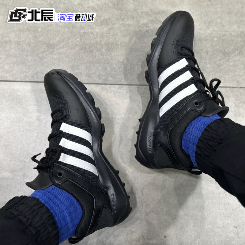 Adidas阿迪达斯溯溪男女DAROGA户外运动防滑耐磨徒步涉水鞋FX9523-图1