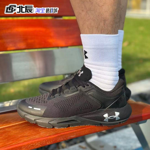 UA安德玛HOVR Phantom 24/7男女运动鞋透气缓震训练跑步鞋3028443 - 图0