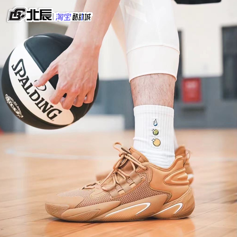 adidas阿迪达斯男子Crazy BYW Select运动鞋耐磨实战篮球鞋IG4946 - 图0