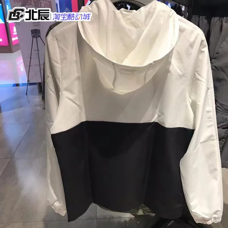 Спортивная куртка Adidas на молнии с капюшоном для отдыха, с молнией