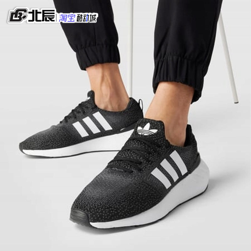 Adidas三叶草运动鞋男女SWIFT RUN轻便透气缓震跑鞋GZ3496 GY3047-图1