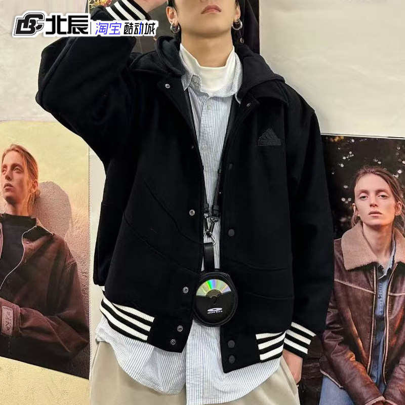 adidas阿迪达斯男外套龙年限定加绒连帽运动休闲棒球服夹克IT0209,淘宝优惠券,粉丝福利购,淘宝优惠卷