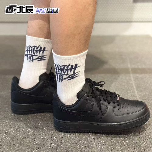 Nike耐克AIR FORCE 1黑武士空军一号男女经典运动板鞋 CW2288-001 - 图1