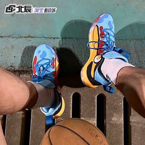 Adidas阿迪达斯男鞋哈登Harden Stepback缓震实战篮球鞋 H01472 - 图2