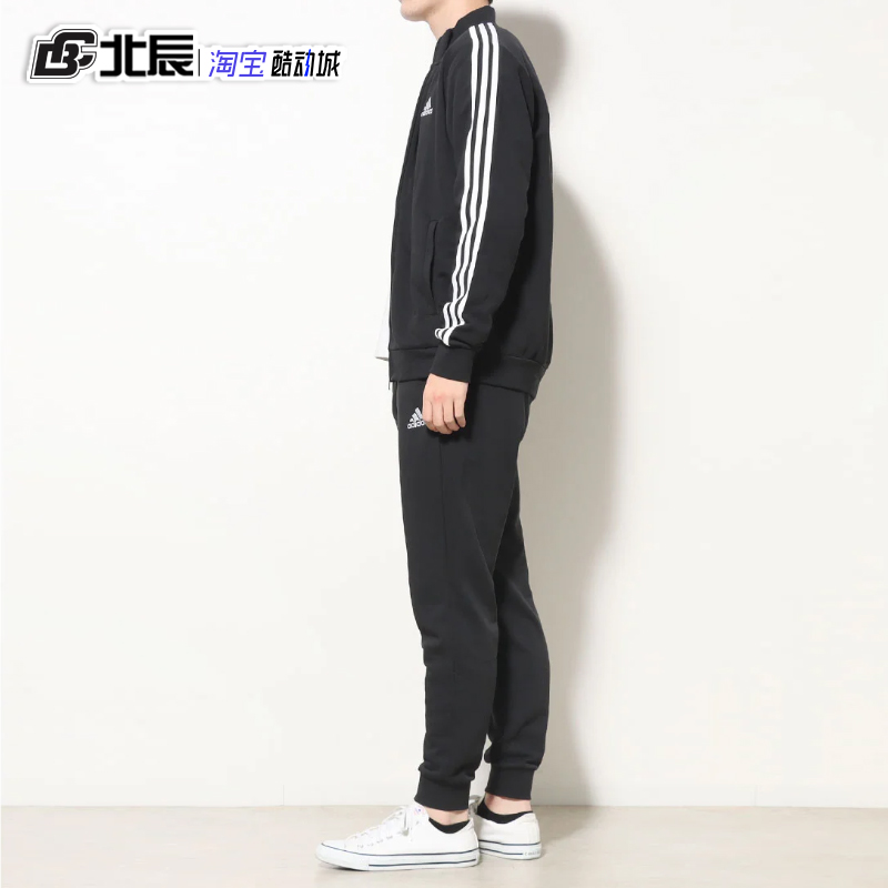 Adidas阿迪达斯套装男女款经典三条纹立领运动外套休闲长裤IC6766-图0