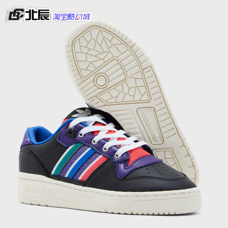 Adidas clover RIVALRY LOW classic 