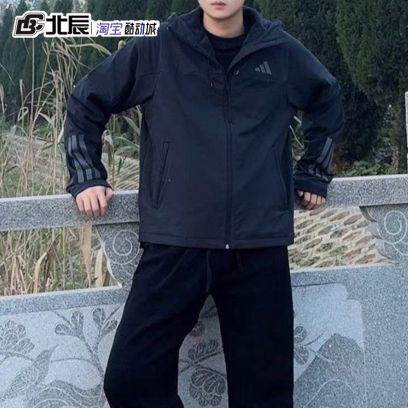 阿迪达斯男女外套秋冬防风保暖加绒运动休闲连帽夹克冲锋衣KF5224,淘宝优惠券,粉丝福利购,淘宝优惠卷