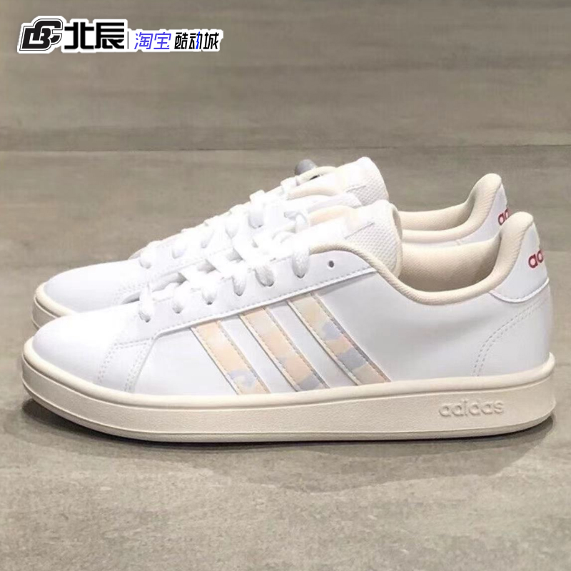 Adidas阿迪达斯neo板鞋男女低帮轻便耐磨运动网球鞋GZ9370 GY9413 - 图1