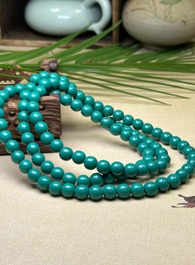 花道语阁藏式民族风优化绿松石佛珠手串老型手链多圈大手串男女款