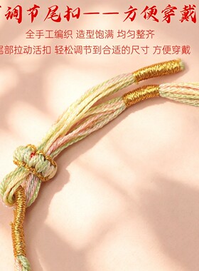 2026新款端午节星空绕线粽带穗