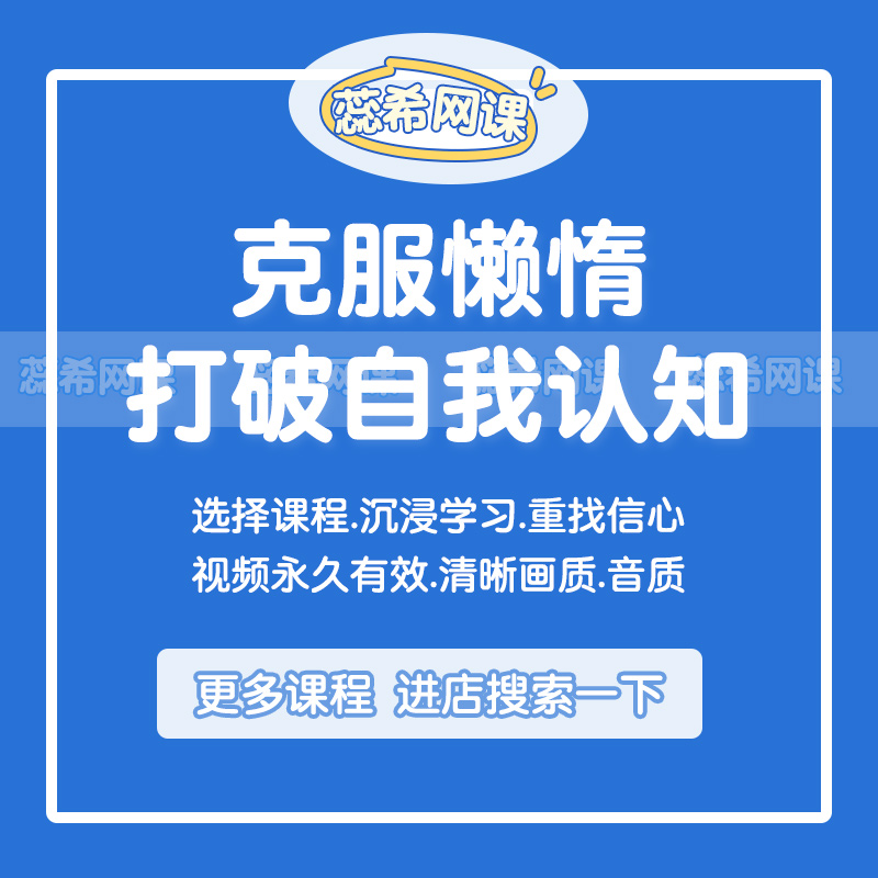 2022年AE动态设计教程 海报KV文字动态插画设计教程 - 图1