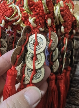 钱到家乾隆通宝古币吉祥铜质招财