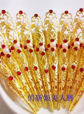 凤冠后宫甄嬛传千手观音护甲套