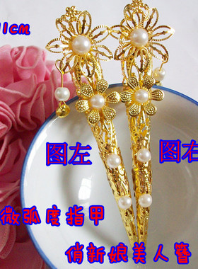 古代甄嬛传护甲套清朝戒指后宫