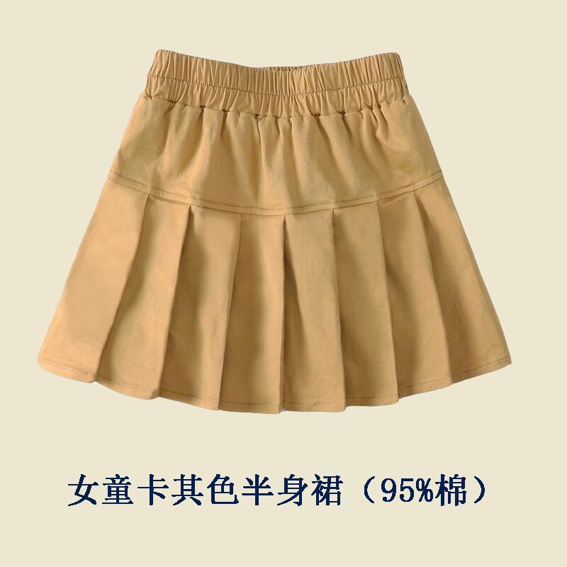 女童短裙卡其藏蓝色纯棉儿童百褶裙小学生校服裙半身裙白黑色夏季