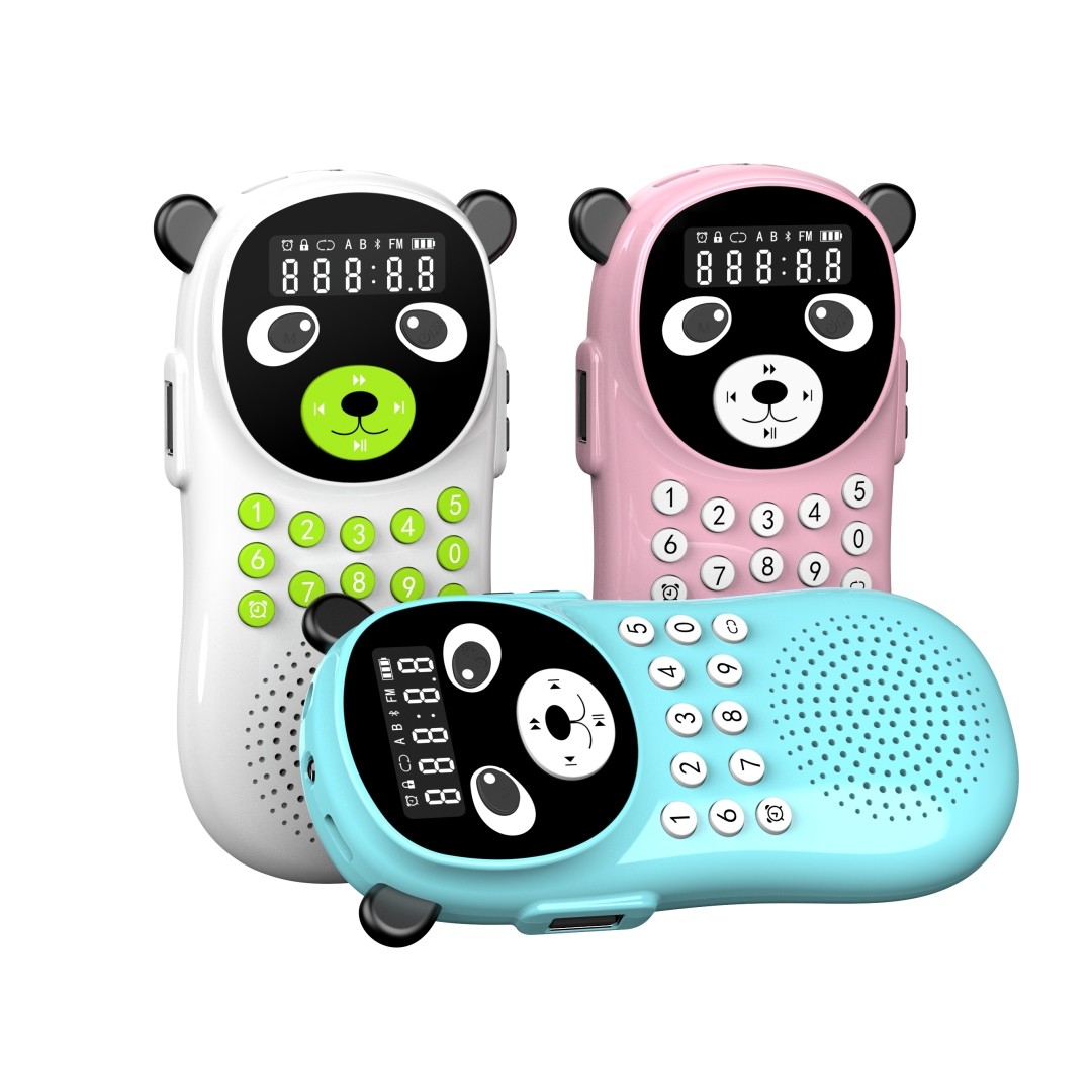 五代早安宝贝儿童故事机国学机智能名著听书机高初中小学生3-16岁,淘宝优惠券,粉丝福利购,淘宝优惠卷