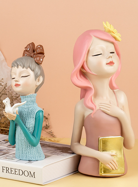 北欧风树脂乔迁新居书房装饰