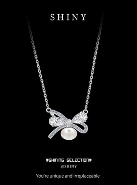 S925纯银幻彩2025高级感蝴蝶项链轻奢小众百搭款夏季学生闺蜜颈链
